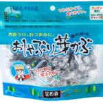 konbumori0001